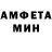 МДМА кристаллы Miss Ays