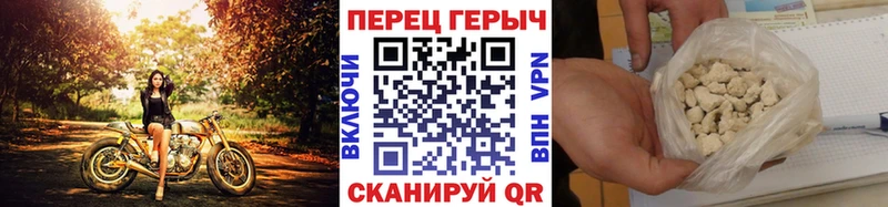 ГЕРОИН Афган  купить наркотики сайты  Поронайск 