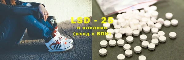 бошки Аркадак