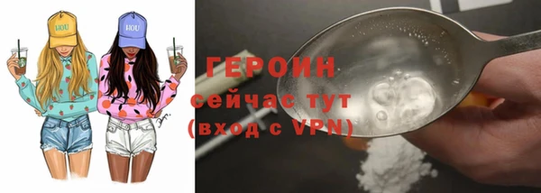 бошки Аркадак