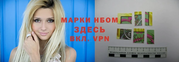 бошки Аркадак