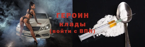 бошки Аркадак