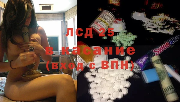 бошки Аркадак