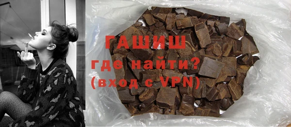 бошки Аркадак